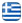 ΜΠΟΥΡΗΣ ΚΩΝΣΤΑΝΤΙΝΟΣ | Πόρτες & Παράθυρα Ασφαλείας - Κουφώματα Αλουμινίου - Αλουμινοκατασκευές Αργυρούπολη Αττική - Ελληνικά